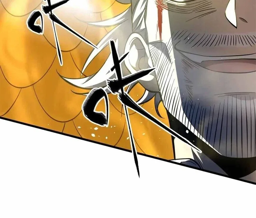 Global Martial Arts manga Chapter 335 – Page 27