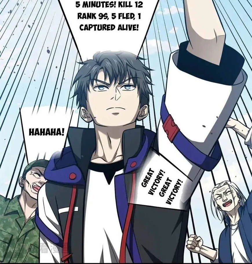 Global Martial Arts manga Chapter 335 – Page 53