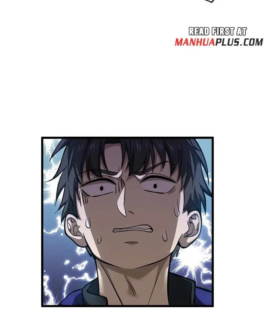 Global Martial Arts manga Chapter 335 – Page 71