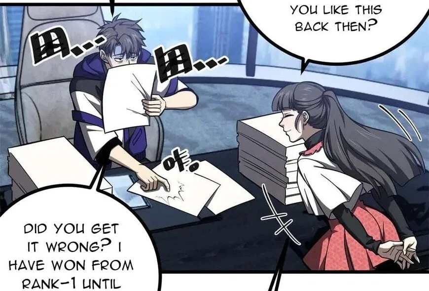 Global Martial Arts manga Chapter 334 – Page 4