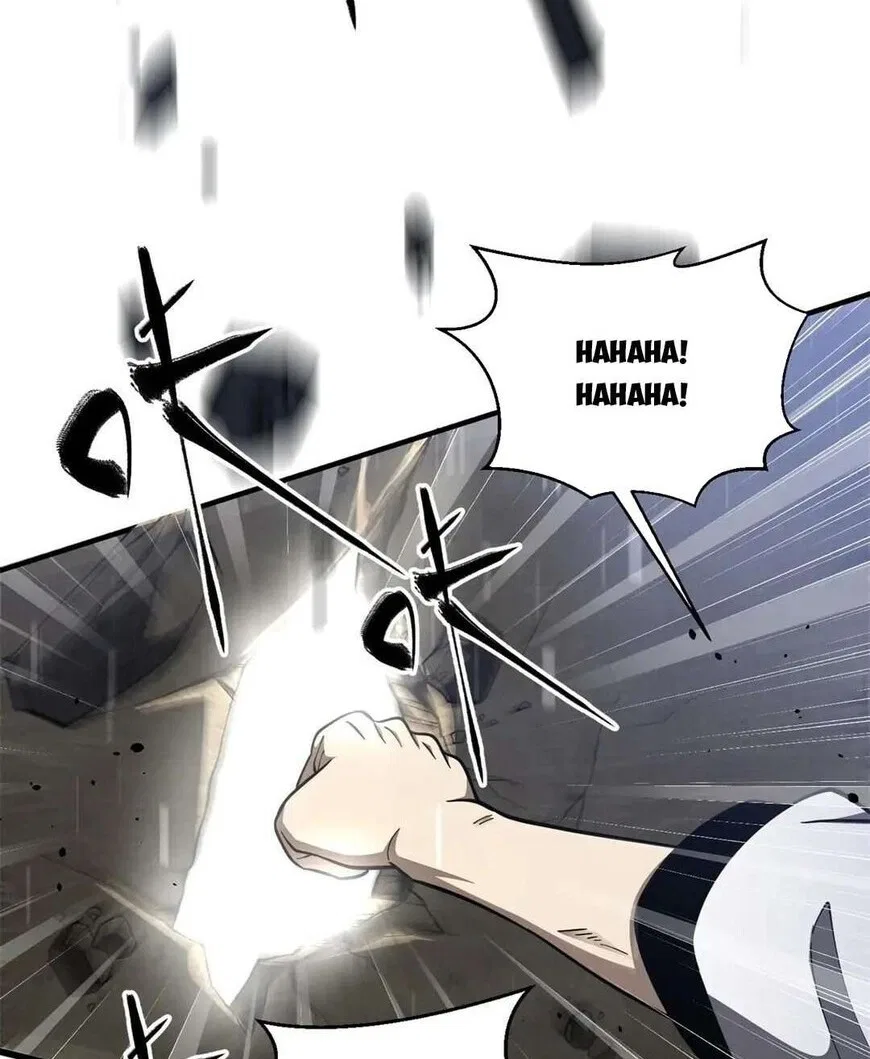 Global Martial Arts manga Chapter 334 – Page 26