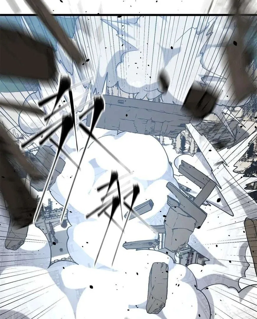 Global Martial Arts manga Chapter 334 – Page 57