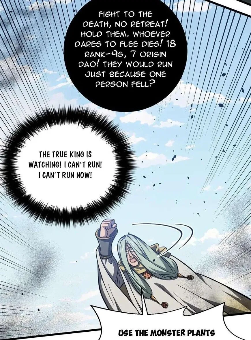 Global Martial Arts manga Chapter 334 – Page 81