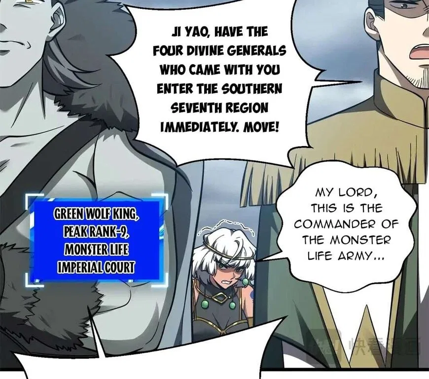 Global Martial Arts manga Chapter 334 – Page 89