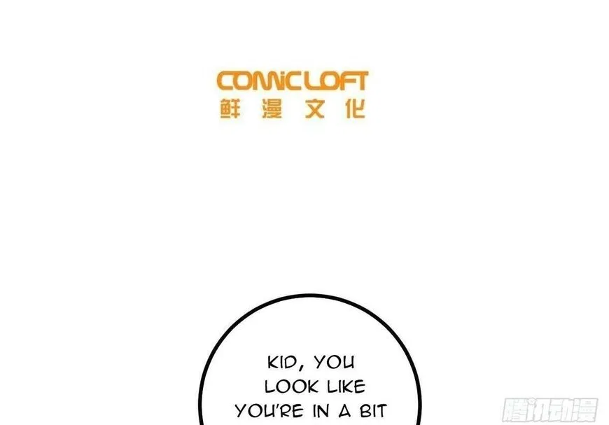 Global Martial Arts manga Chapter 333 – Page 29