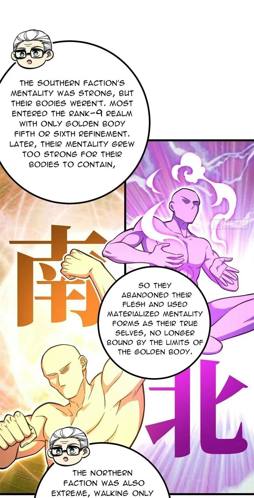 Global Martial Arts manga Chapter 333 – Page 37