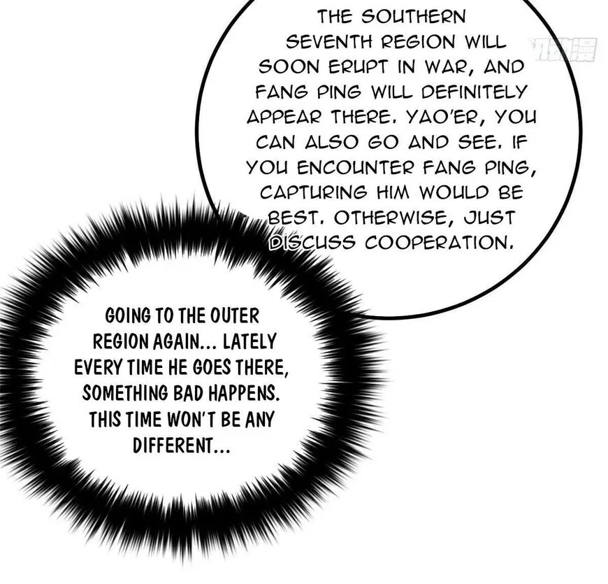 Global Martial Arts manga Chapter 333 – Page 109