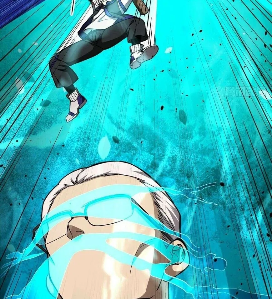 Global Martial Arts manga Chapter 332 – Page 16
