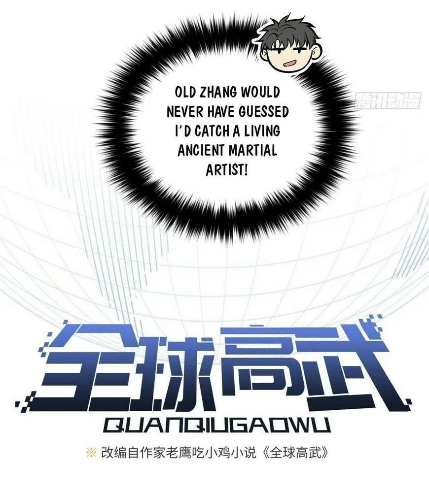 Global Martial Arts manga Chapter 332 – Page 23