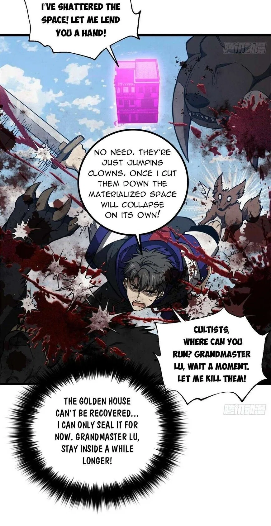 Global Martial Arts manga Chapter 332 – Page 33