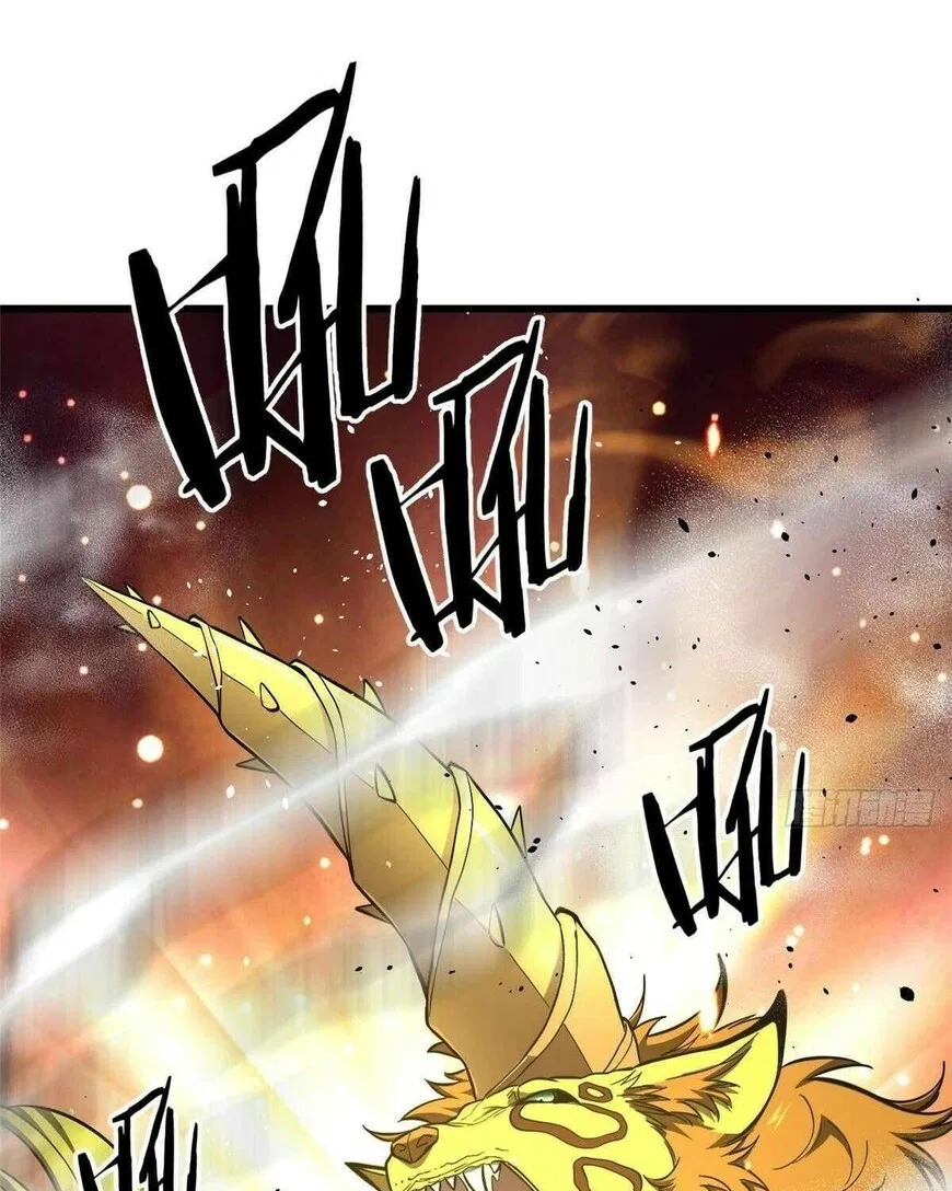 Global Martial Arts manga Chapter 332 – Page 50