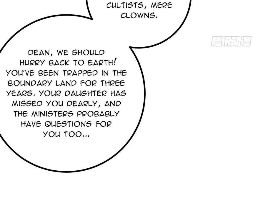 Global Martial Arts manga Chapter 332 – Page 72