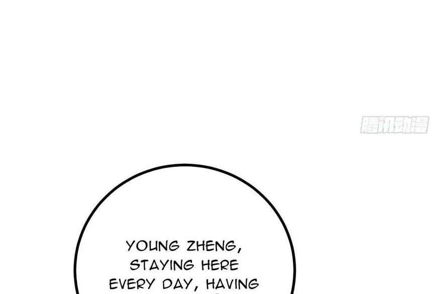 Global Martial Arts manga Chapter 332 – Page 82
