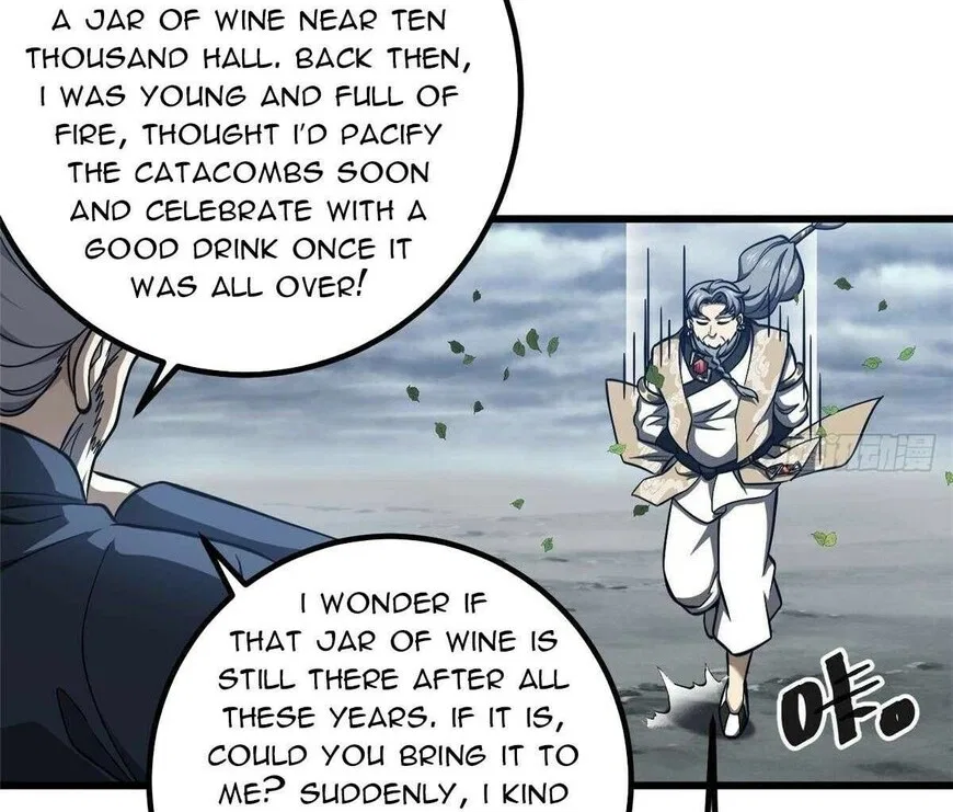 Global Martial Arts manga Chapter 332 – Page 86