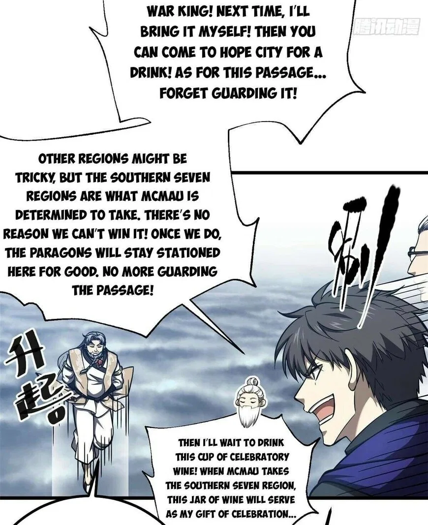 Global Martial Arts manga Chapter 332 – Page 88
