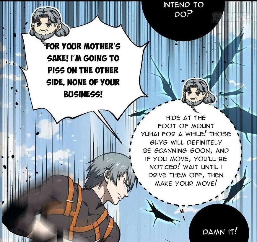 Global Martial Arts manga Chapter 331 – Page 4