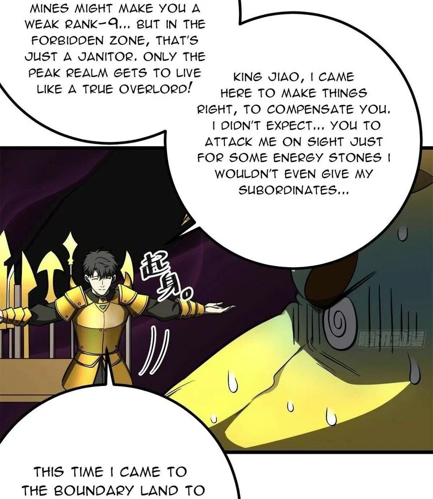Global Martial Arts manga Chapter 331 – Page 27