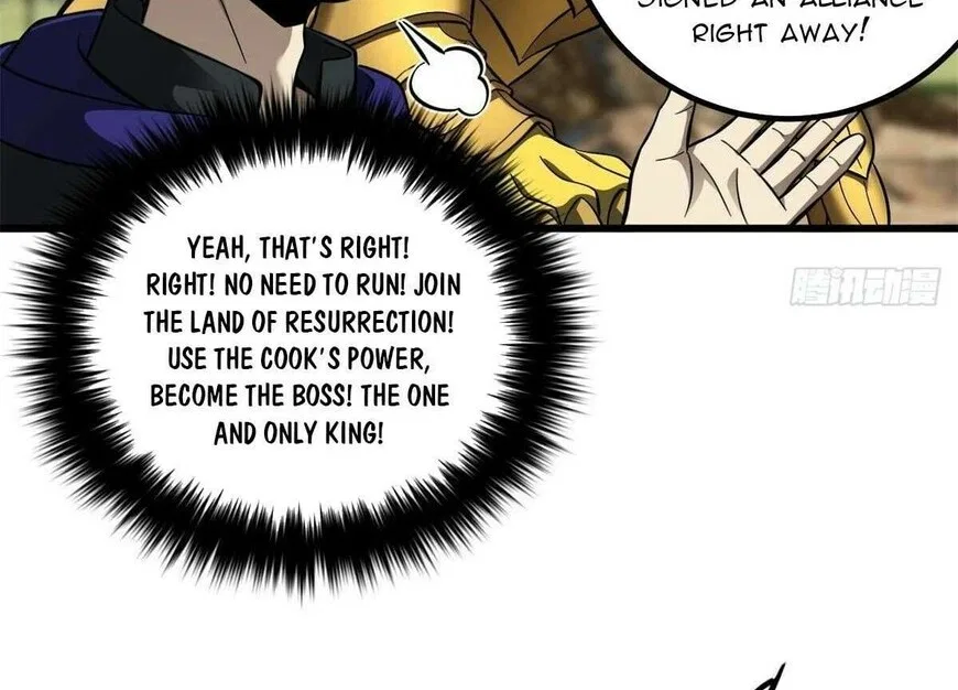 Global Martial Arts manga Chapter 331 – Page 36