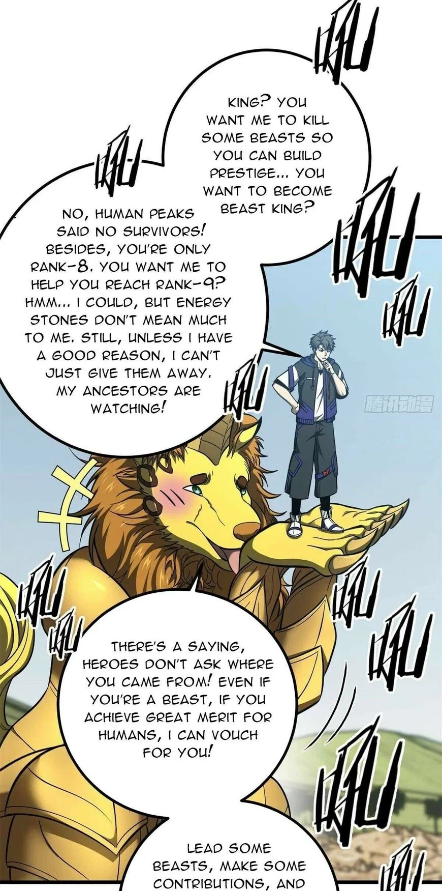 Global Martial Arts manga Chapter 331 – Page 37
