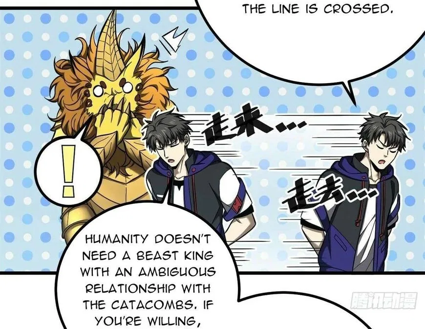 Global Martial Arts manga Chapter 331 – Page 41