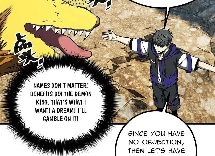 Global Martial Arts manga Chapter 331 – Page 44