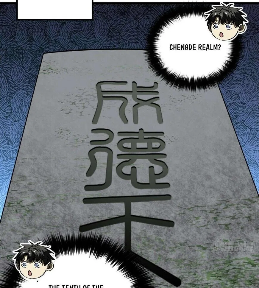 Global Martial Arts manga Chapter 331 – Page 65