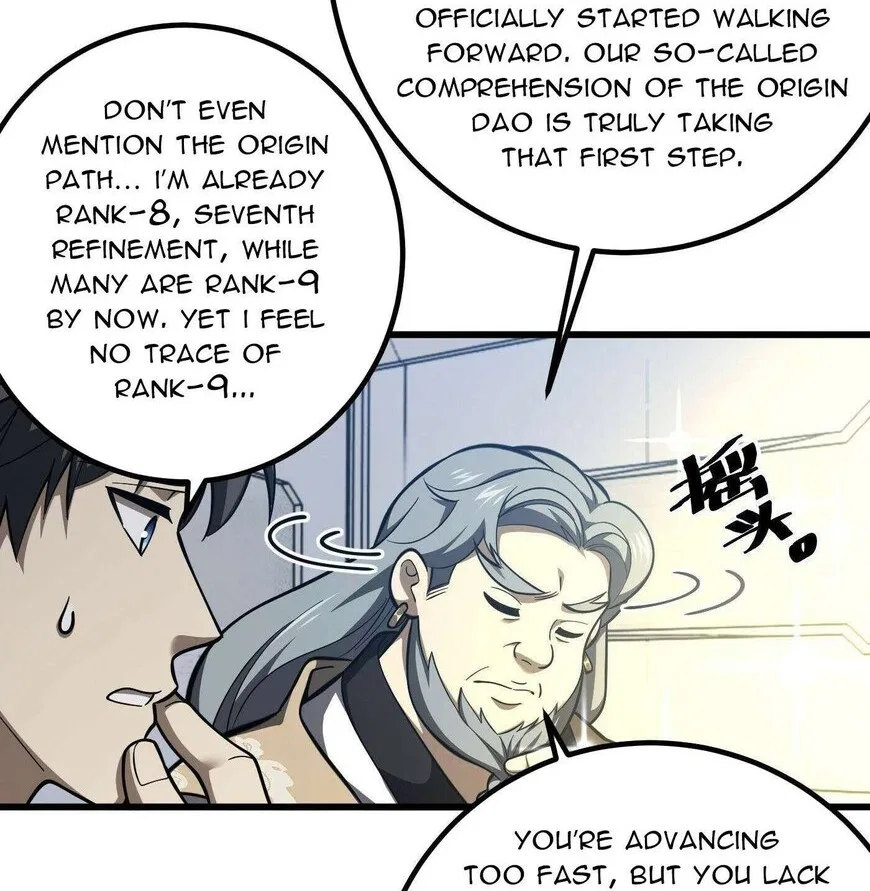 Global Martial Arts manga Chapter 330 – Page 7
