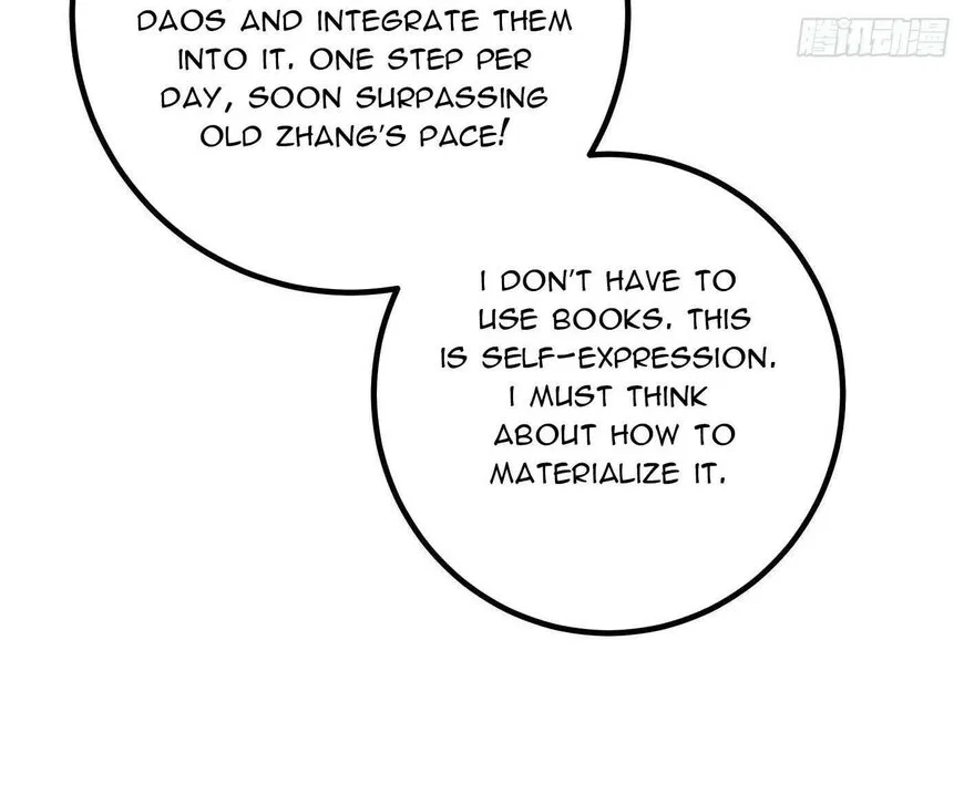 Global Martial Arts manga Chapter 330 – Page 17