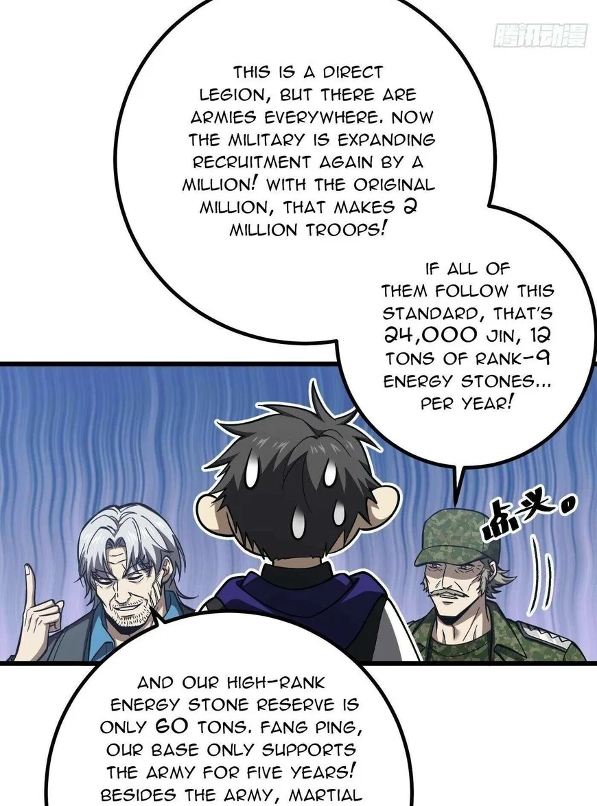 Global Martial Arts manga Chapter 330 – Page 44