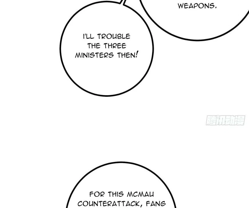 Global Martial Arts manga Chapter 330 – Page 51