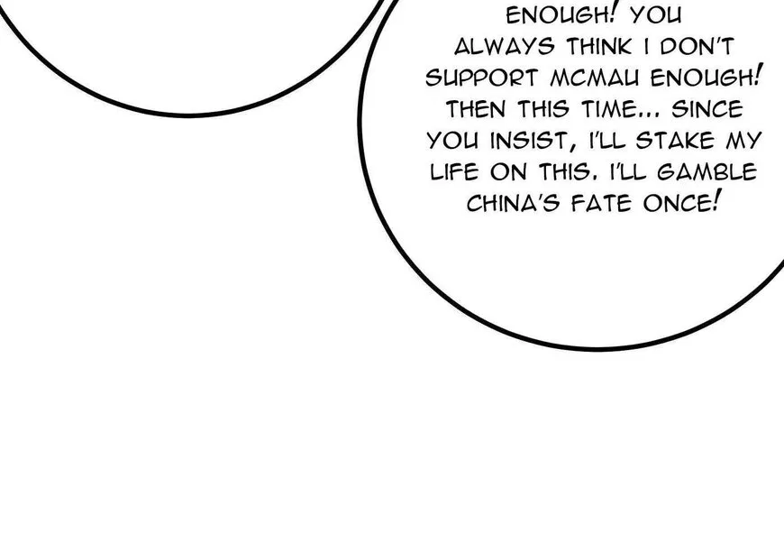 Global Martial Arts manga Chapter 330 – Page 56