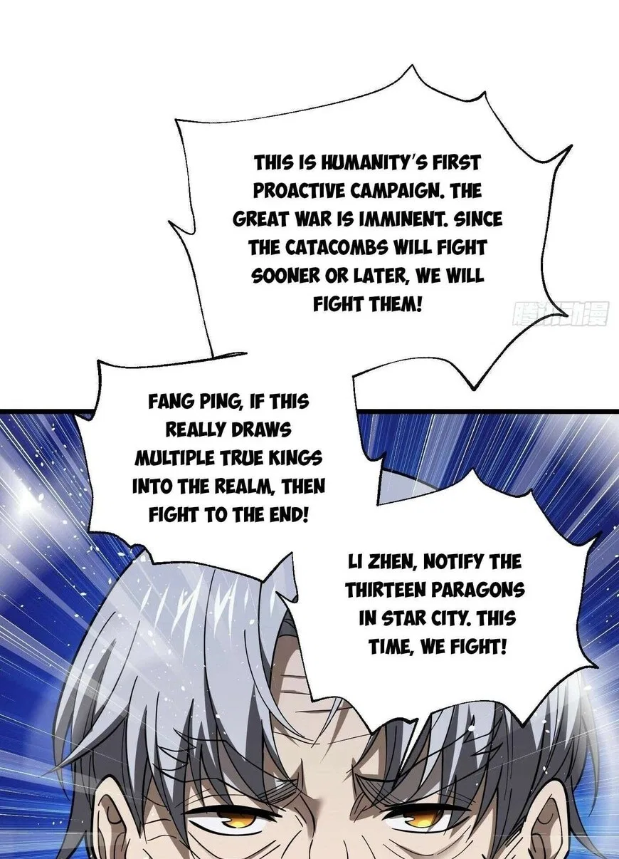 Global Martial Arts manga Chapter 330 – Page 57