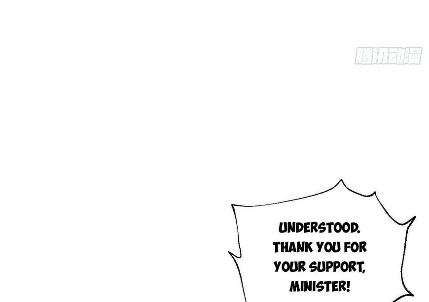 Global Martial Arts manga Chapter 330 – Page 66