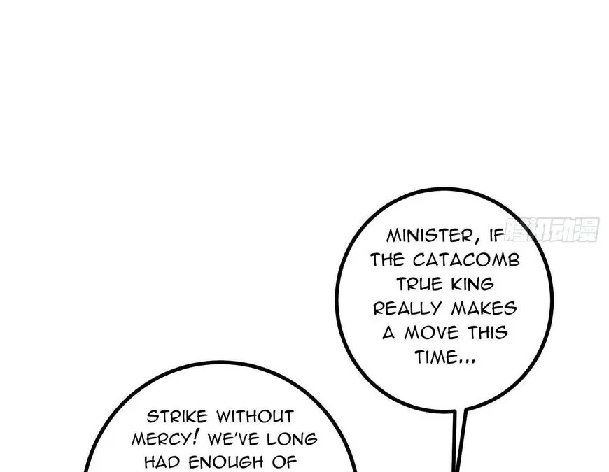 Global Martial Arts manga Chapter 330 – Page 71