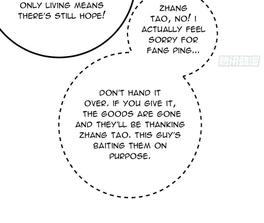 Global Martial Arts manga Chapter 330 – Page 75