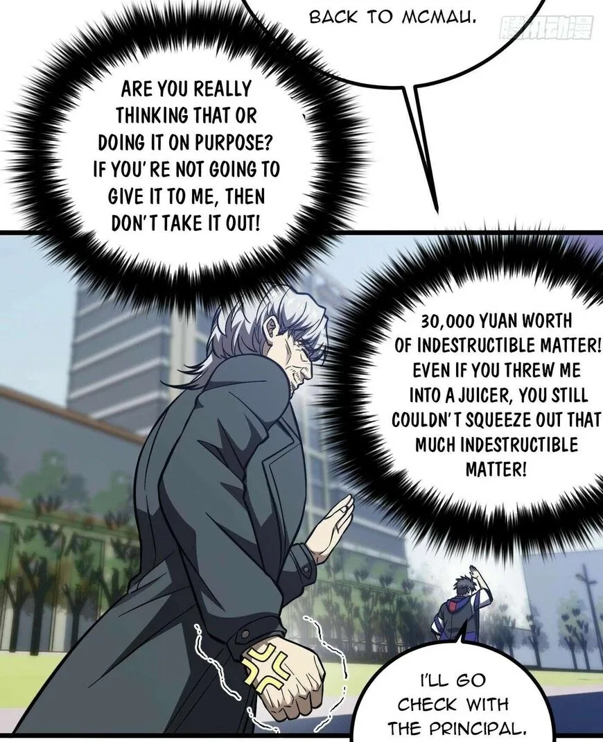 Global Martial Arts manga Chapter 330 – Page 77