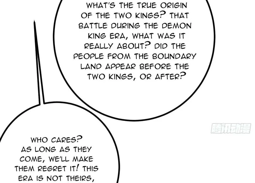 Global Martial Arts manga Chapter 330 – Page 83
