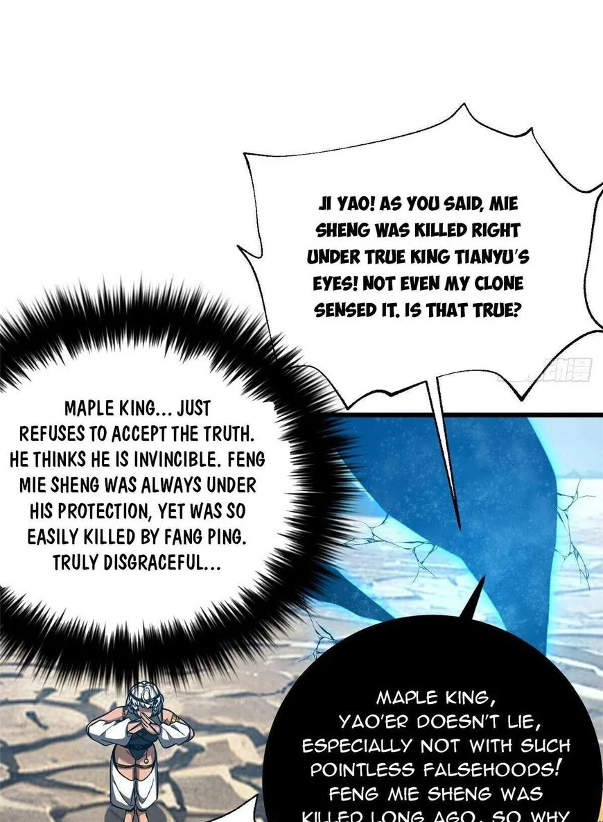 Global Martial Arts manga Chapter 329 – Page 4