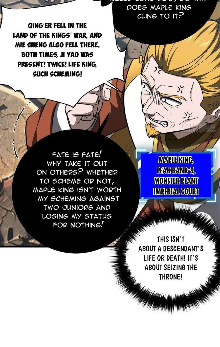 Global Martial Arts manga Chapter 329 – Page 5
