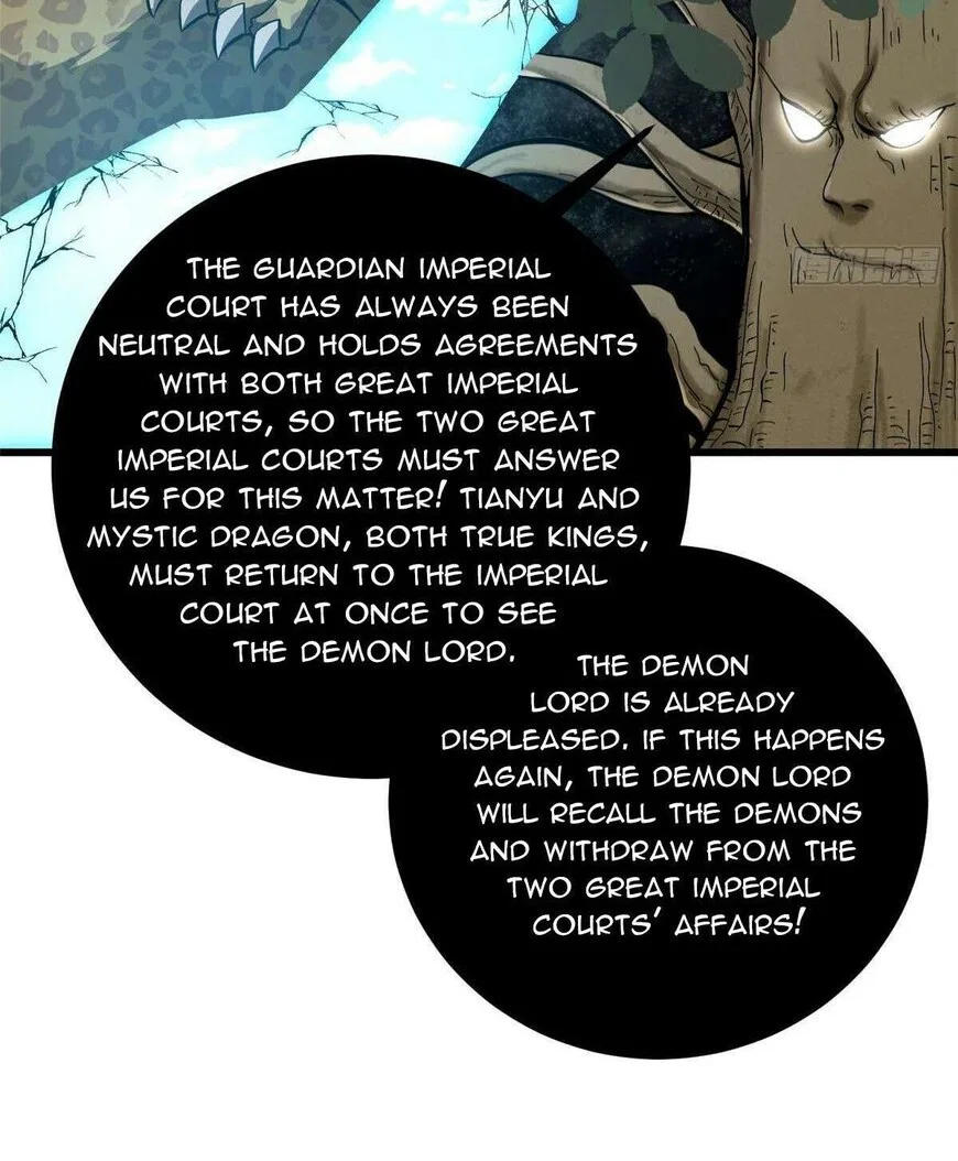 Global Martial Arts manga Chapter 329 – Page 7