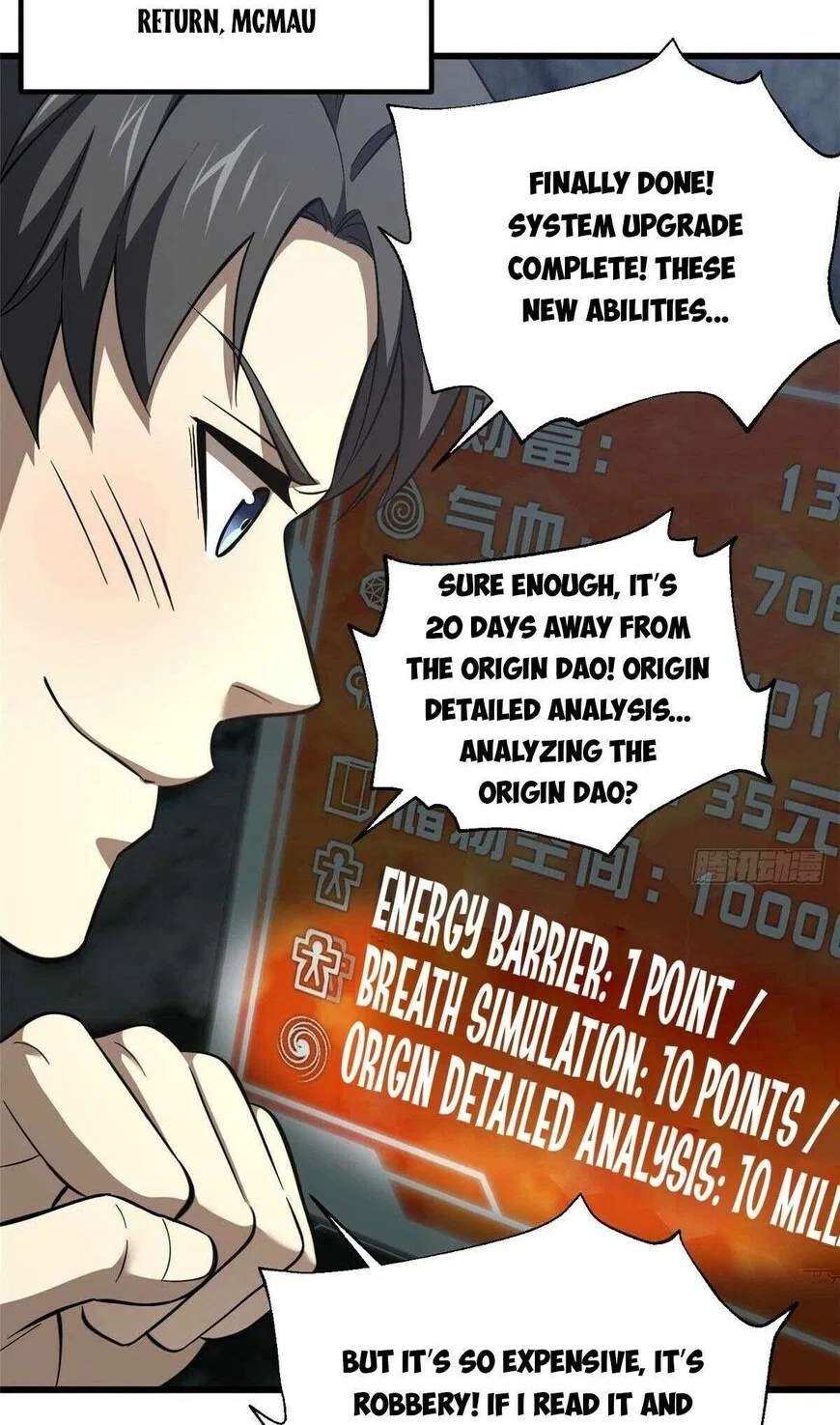 Global Martial Arts manga Chapter 329 – Page 14