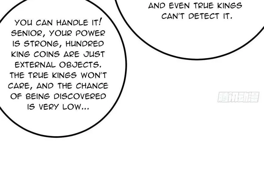 Global Martial Arts manga Chapter 329 – Page 71