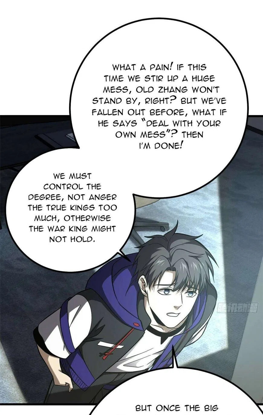 Global Martial Arts manga Chapter 329 – Page 106