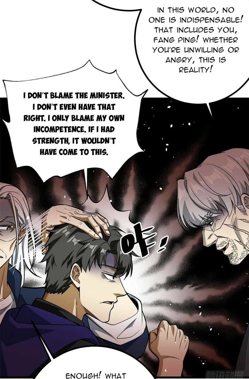 Global Martial Arts manga Chapter 328 – Page 31