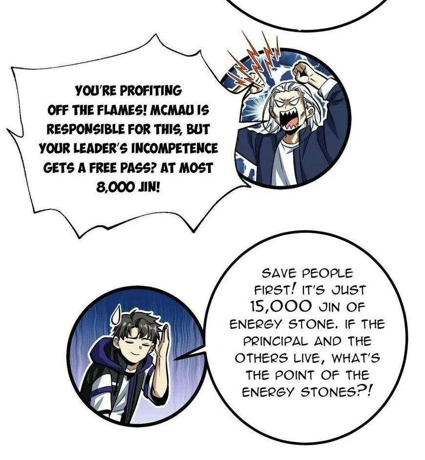 Global Martial Arts manga Chapter 328 – Page 63
