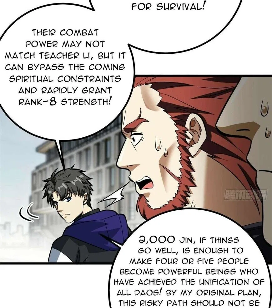 Global Martial Arts manga Chapter 328 – Page 109