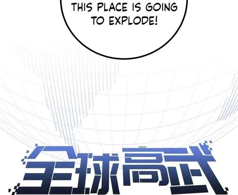 Global Martial Arts manga Chapter 327 – Page 14