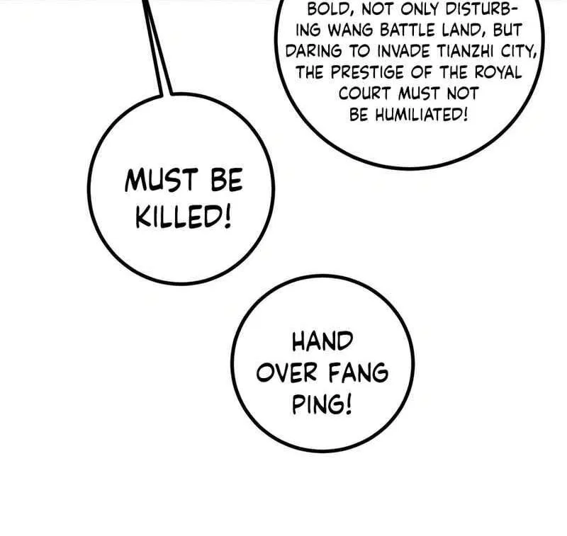 Global Martial Arts manga Chapter 327 – Page 23