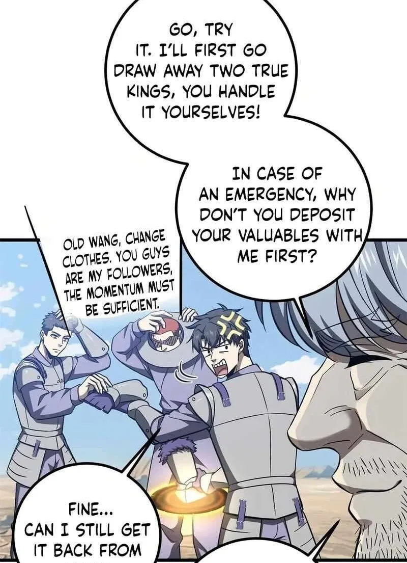 Global Martial Arts manga Chapter 327 – Page 33