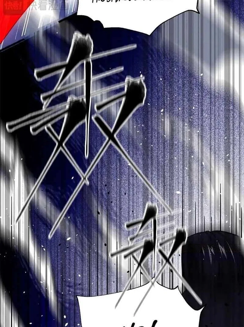 Global Martial Arts manga Chapter 327 – Page 81
